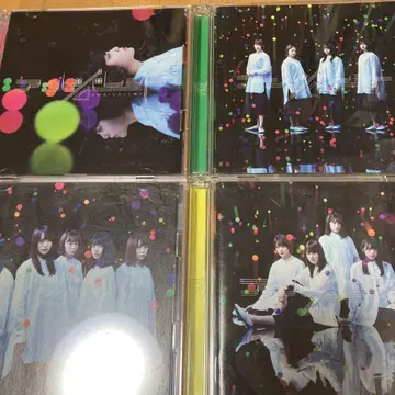 Keyakizaka46 Ambivalent 최초 한정 4장 세트