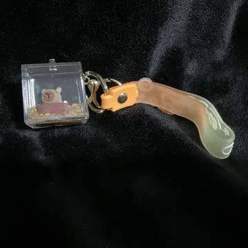 카피바라 프라이스 키링