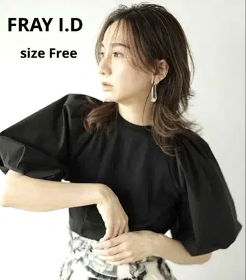 FRAY I.D 프레이 아이디 벌룬 슬리브 상의