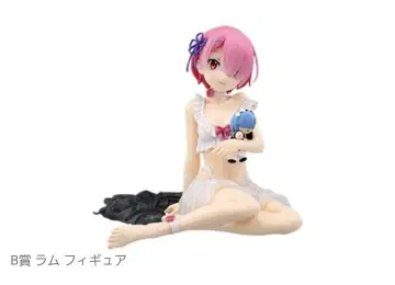 라무 피규어 B상