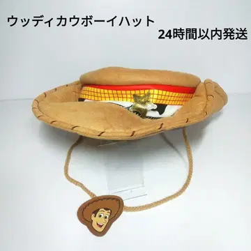 도쿄 디즈니 리조트 토이스토리 우디 카우보이 모자