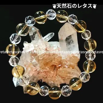 행운을 부르는! 꿀 시트린 10mm 팔찌