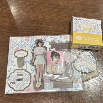 ILLIT 에니마이 복권 C상 D상 모카