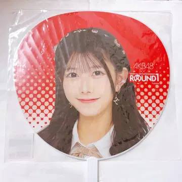 AKB48 치바 에리 라운드 원 점보 부채 오랜만의 립글로스