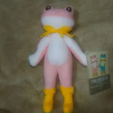 파이널 판타지 XIV 포징 봉제 인형 토드 수트