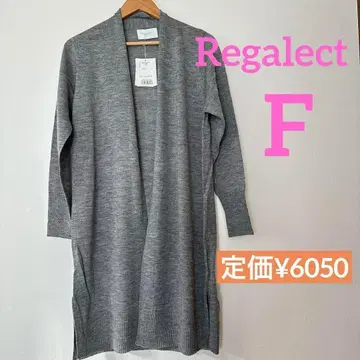 Regalect 리갈렉트 롱 가디건 가디건 아우터