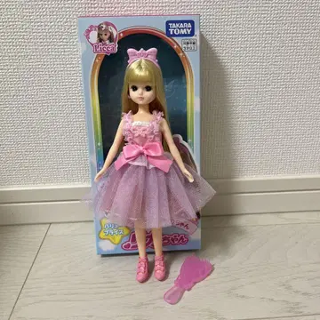 마이 퍼스트 리카짱
