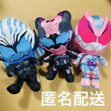 가면라이더 리바이스 봉제 인형 3종 세트