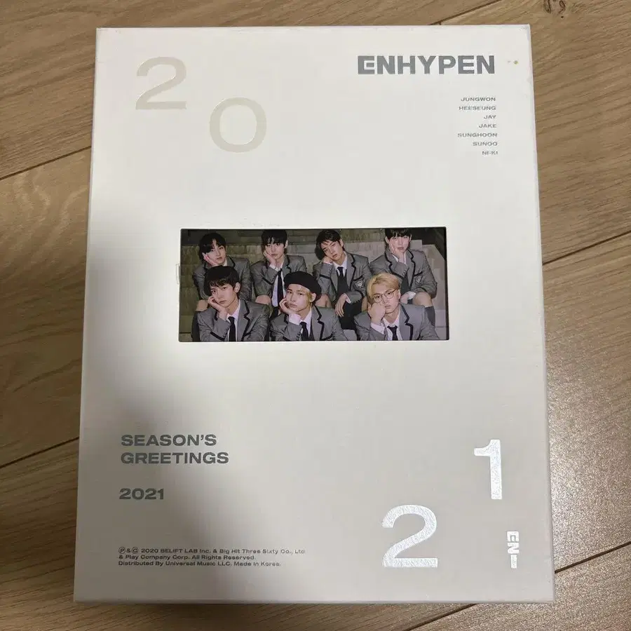 1번째 상품 이미지