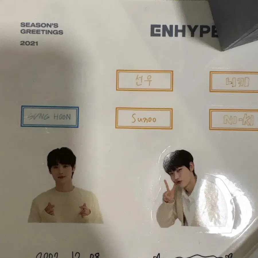3번째 상품 이미지