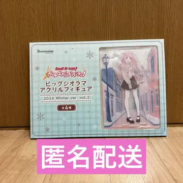 BanG Dream! 뱅드림 GIGO 치하야 아이네 MyGO!!!!!