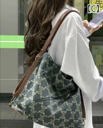 데님 숄더백