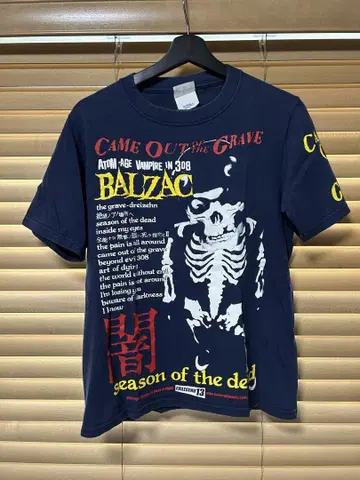 BALZAC 발자크 CAME OUT OF THE GRAVE 티셔츠