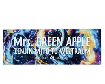 Mrs. GREEN APPLE 미세스 그린 애플 타월 하자품