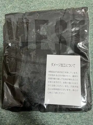 WEST. 롱 티셔츠 AWARD