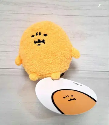 나가노 마켓 미니 미니 앉은 마스코트 모구라 고로케 무
