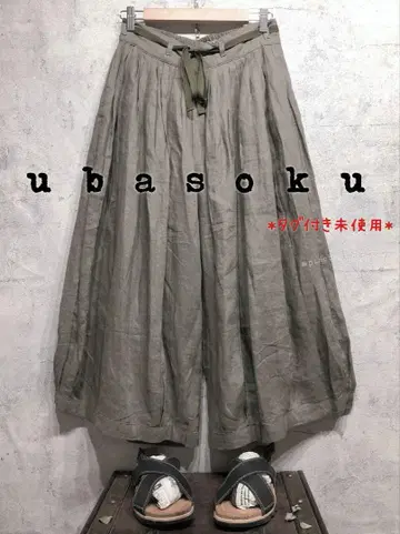 ubasoku*우바소쿠*택 포함 미사용*린넨 100% 벌룬 팬츠