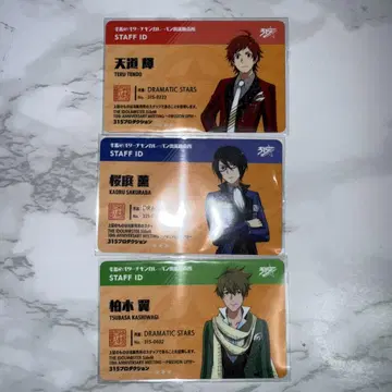 SideM 카레 빵 혜택 플래카드 도라스타 세트