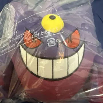 봉제 인형 메가 겐거