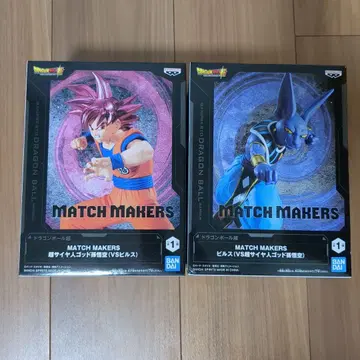 드래곤볼 슈퍼 MATCH MAKERS 초사이어인 갓 손오공 빌스