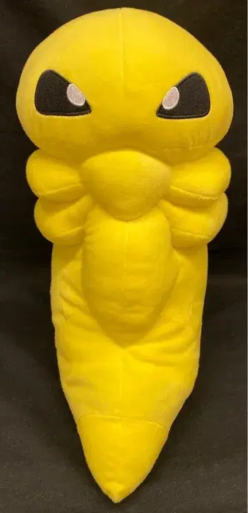 반다이 메차데카 코쿤 봉제 인형 포켓몬스터 코쿤