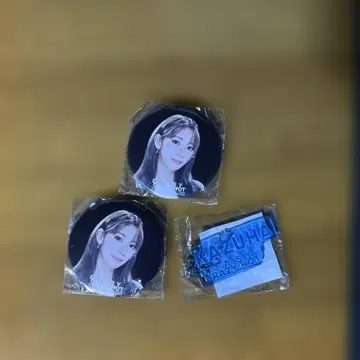 K-POP 캔뱃지 3개 세트