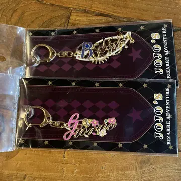 JOJO WORLD3 한정판 모티브 키링 부챠라티 키시베 로한