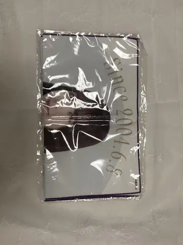 츠츠이 아야메 2023년생 타월