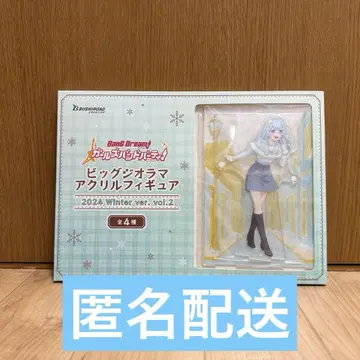 BanG Dream! 뱅드림 GIGO 마츠바라 카네