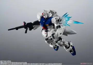 로봇혼 RX-78GP03S 건담 시험 제작 3호기 스테이멘