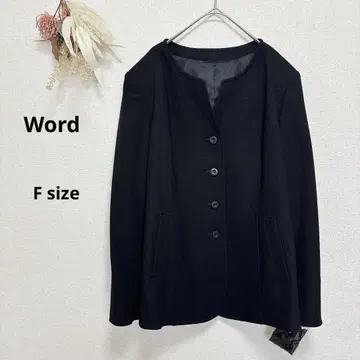 새상품 아틀리에 워드 노카라 자켓 블랙 FF 관혼상제 포멀
