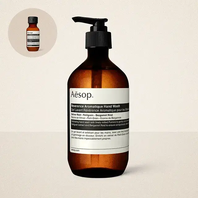 [New] Aesop Resurrection Aromatique Hand Wash (+Travel Size Deluxe Sample)