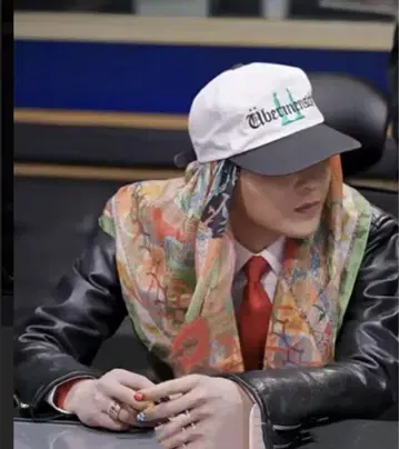 GDRAGON UBERMENSCH 캡