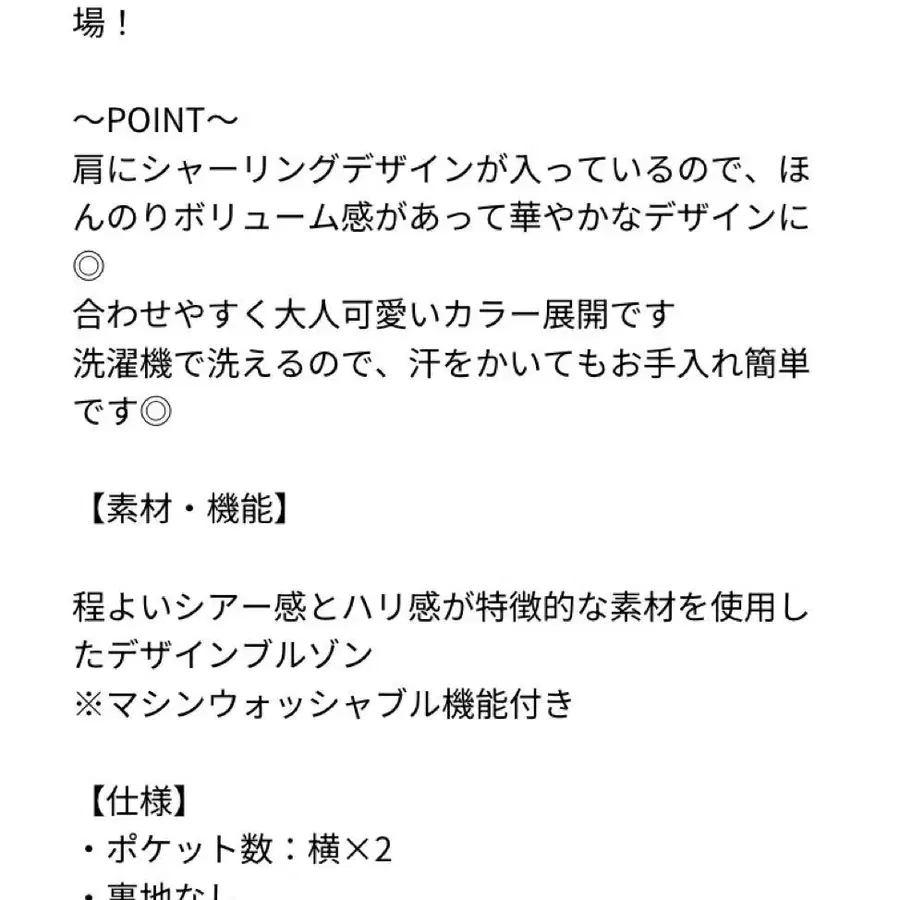 5번째 상품 이미지