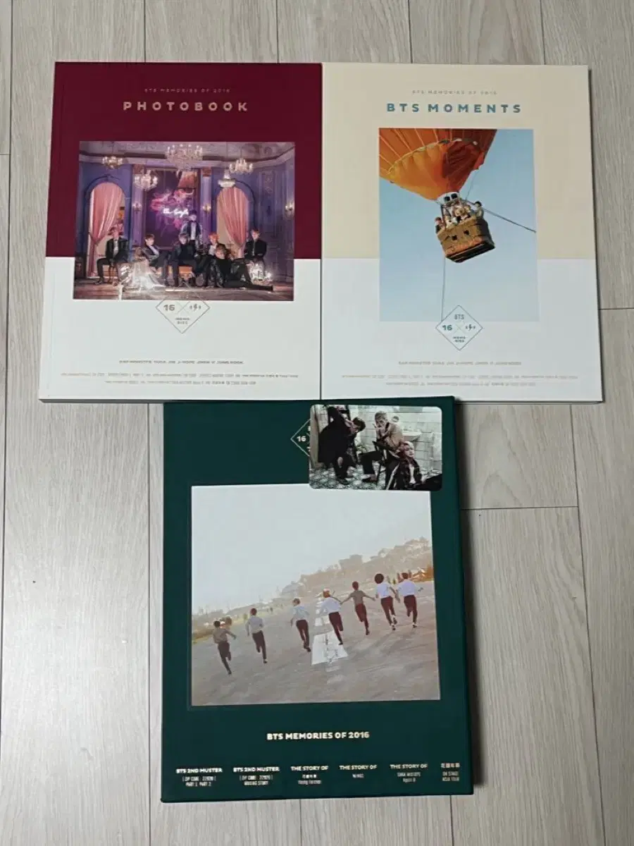 BTS 2016 memories 메모리즈 판매해요