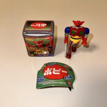 포피 캡슐 초합금 게터 1