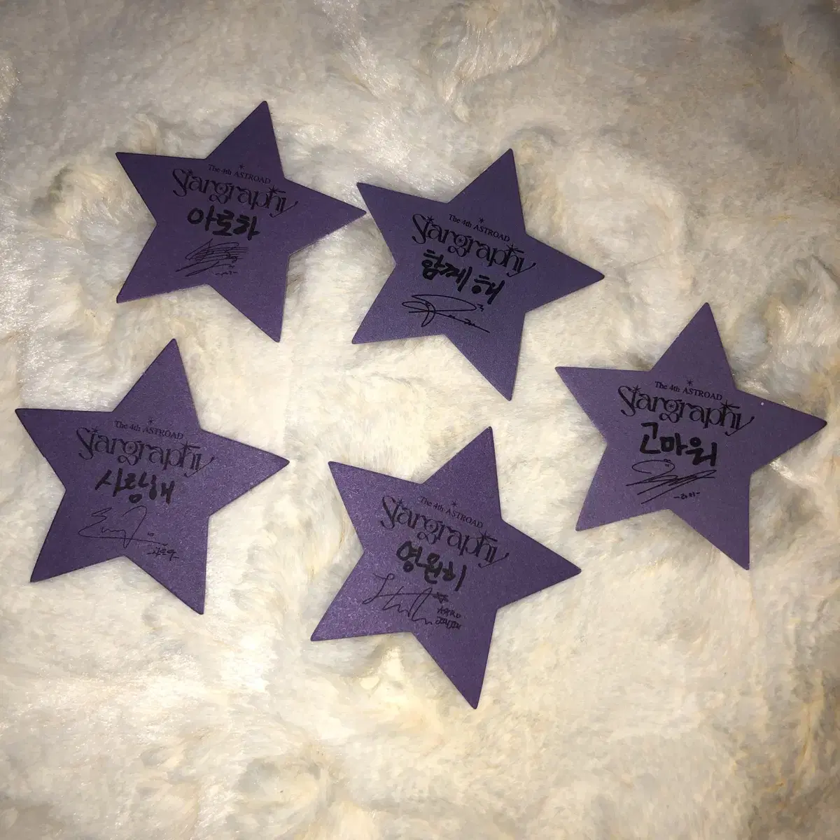 Astro Concert Confetti Eunwoo MJ Jin Jin Rocky Sanha Bulk