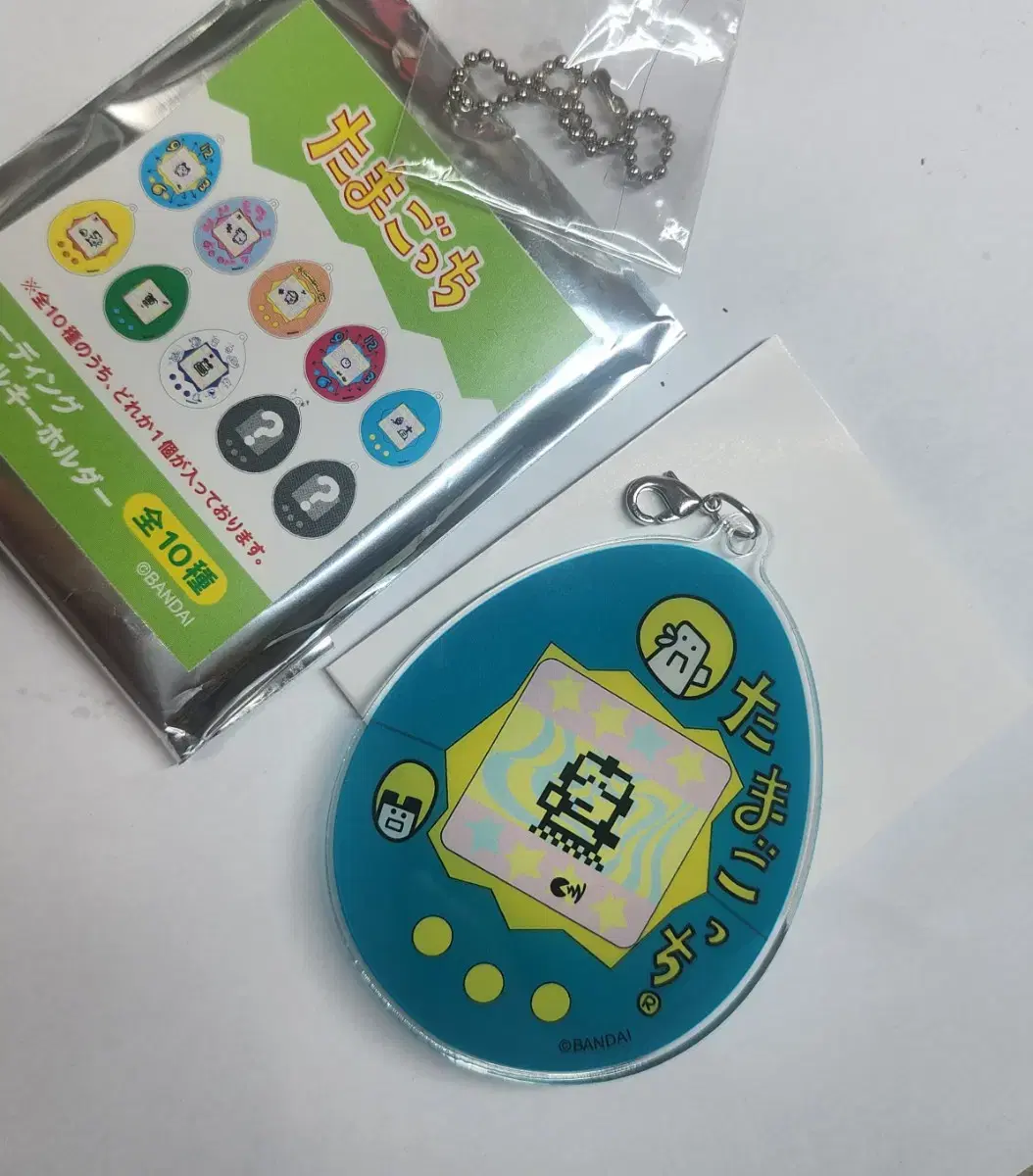 반다이 다마고치 아크릴 시크릿 키링 주댕치