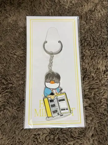 2PM 준호 Before Midnight 펜펜 키링