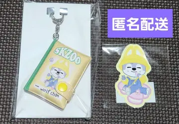 SKZOO 온라인 복권 미니 노트 키링 스티커 울프짱