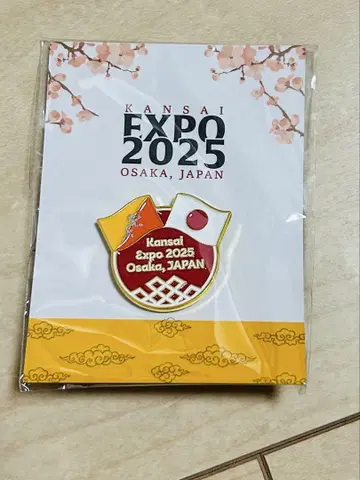 오사카 만국 박람회 부탄 핀 배지