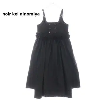 noir kei ninomiya 서스펜더 점퍼 스커트