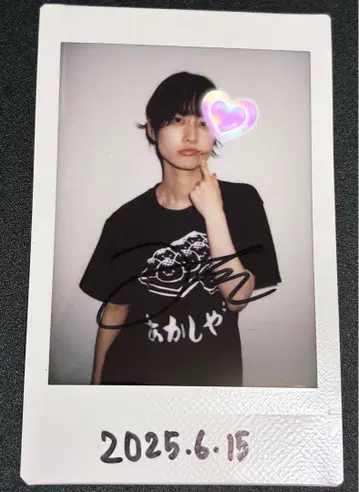 ExWHYZ 현지 폴라로이드 고베 mikina