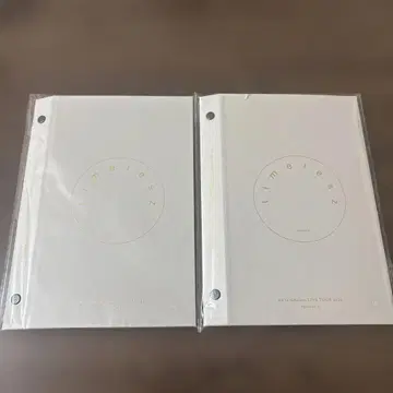 timelesz 뉴스레터 폴더 2개 세트
