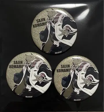 BLEACH WORLD 글리터 캔뱃지 코마무라 사진