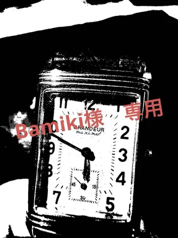 Grandeur Resevo 쿼츠 손목시계