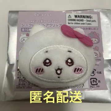 치이카와 산리오 시크릿 헤어 클립 헬로키티 헤어핀