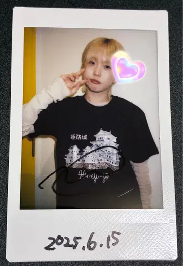 ExWHYZ 현지 폴라로이드 고베 mayu