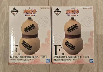 나루토 제일복권 가아라 히야탄