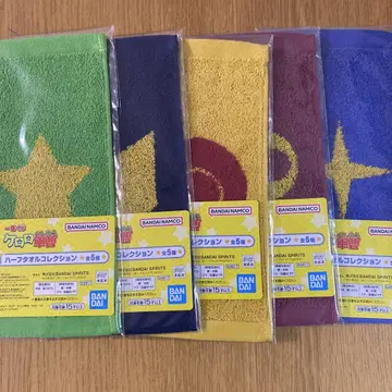 개구리 중사 케로로 제일복권 하프 타월 컬렉션 컴프 세트